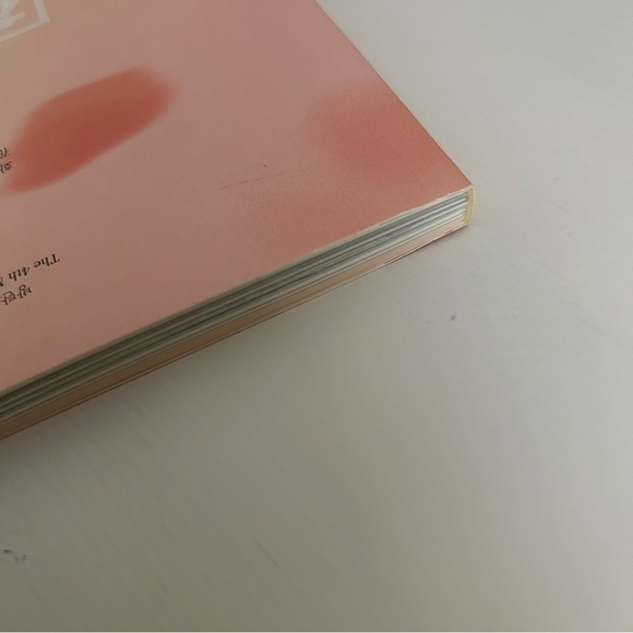 BTS HYYH Part 2 Version Peach - Picture 9 of 11